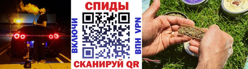 БУТИРАТ BDO  наркотики  Саяногорск 