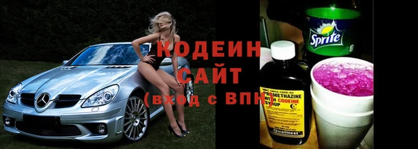 меф VHQ Надым