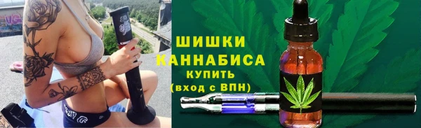 стаф Наволоки
