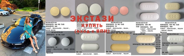 мяу мяу мука Нефтегорск