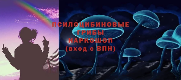 меф VHQ Надым