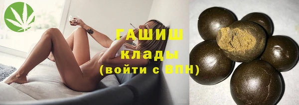 стаф Наволоки