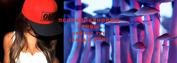 меф VHQ Навашино