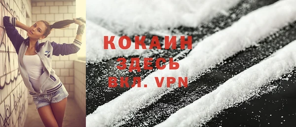 стаф Наволоки