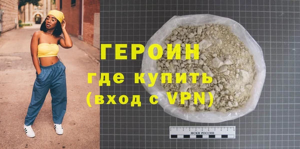 apvp Арсеньев