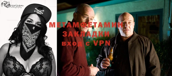 apvp Арсеньев