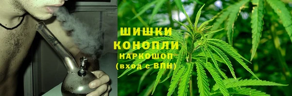 альфа пвп VHQ Нея