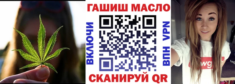 даркнет сайт  Саяногорск  Дистиллят ТГК Wax 